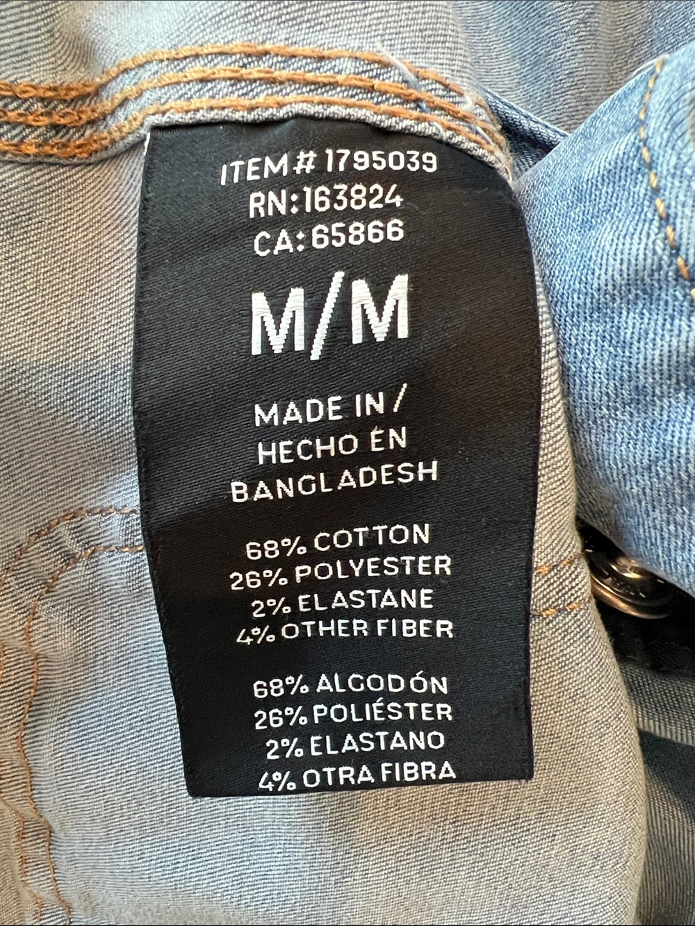Denim Chore Jacket - Picture 9 of 9
